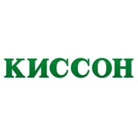 Оригінальна продукція Киссон в нашому магазині