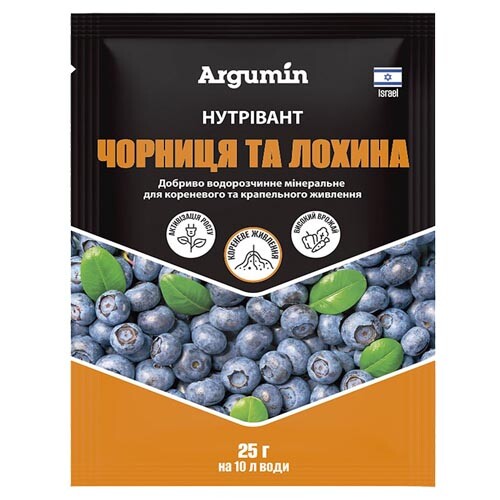 Добриво Нутрівант чорниця та лохина