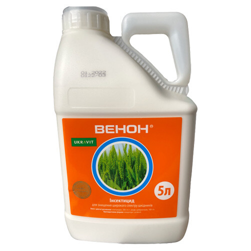 Венон
