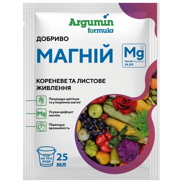 Мікробриво Аргумін Формула Магній
