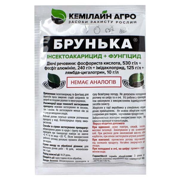 Інсектоакарицид Брунька