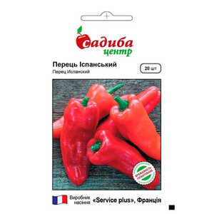 Іспанський