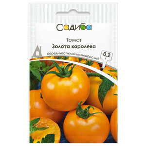Золота королева