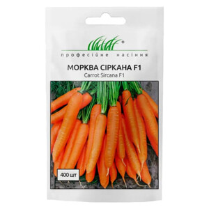 Сіркана F1