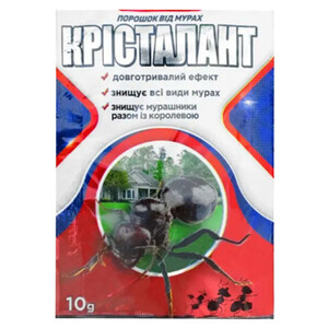 Крісталант