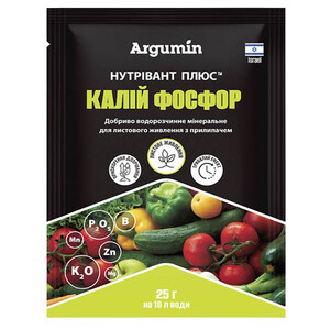 Добриво Нутрівант плюс калій фосфор