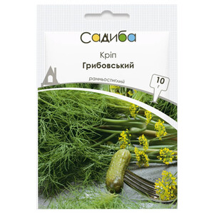 Грибовський