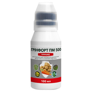 Грінфорт ПМ 500
