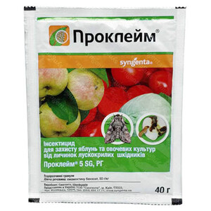 Проклейм