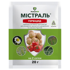 Містраль