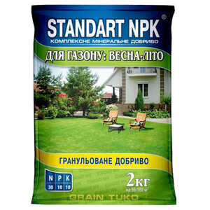 Standart NPK для газону