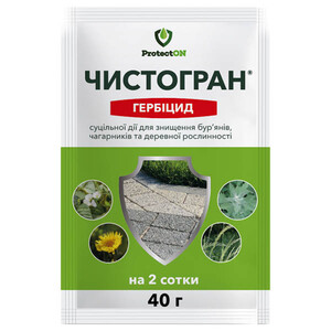 Чистогран