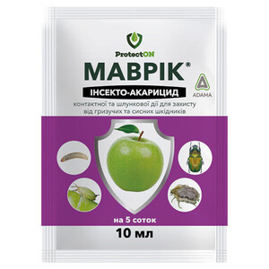 Маврік