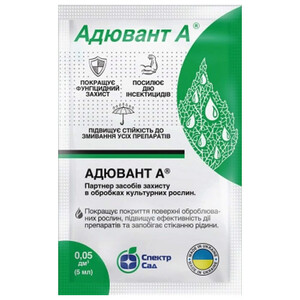 Ад'ювант А