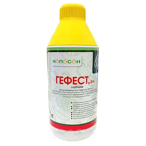Гефест
