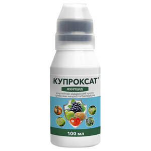 Купроксат