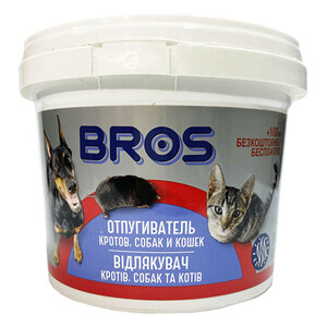 Відлякувач кротів, собак та котів Bros