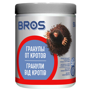 Гранули від кротів Bros