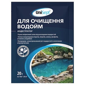 Засіб для очищення водойм UniSept