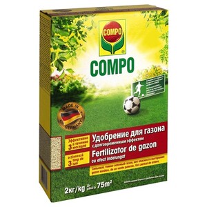 Compo для газонів