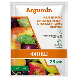 Аргумін Фініш