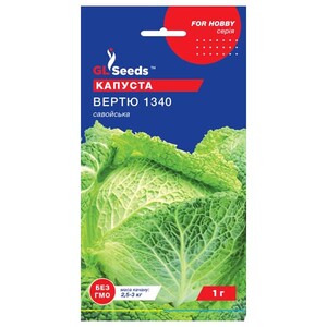 Вертю