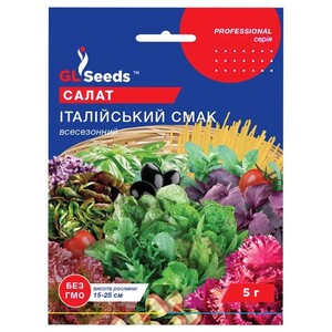 Італійський смак