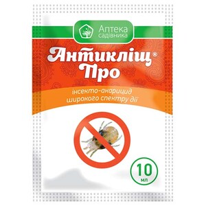 Антикліщ Про