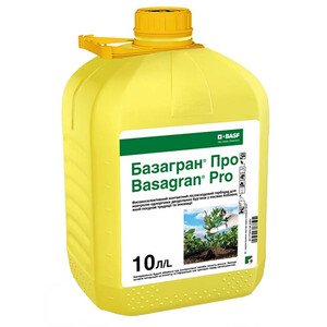 Базагран Про