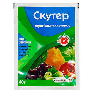 Скутер