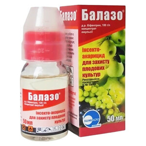 Балазо
