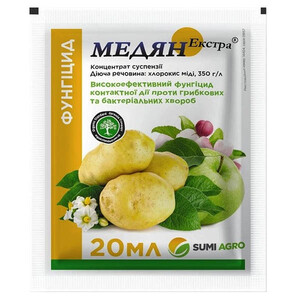 Медян Екстра