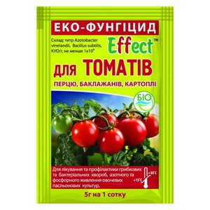 Ефект для томатів