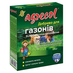 Agrecol для газону SUPER багатокомпонентне