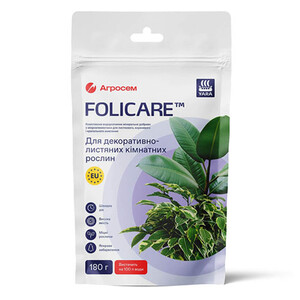 Добриво Yara Folicare для декоративно-листяних кімнатних рослин