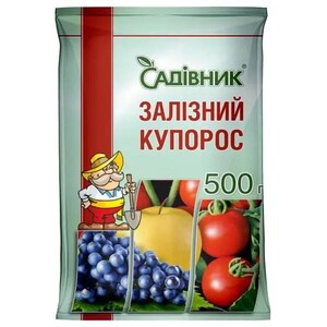 Залізний купорос