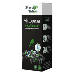 Мікориза Мікофренд
