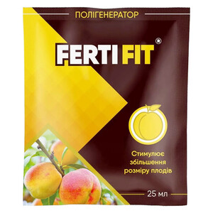 Ферті Фіт