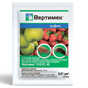Вертімек