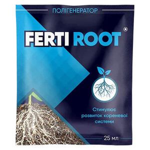 Ферті Рут
