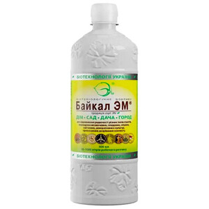 Байкал Ем