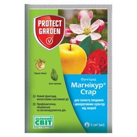Фунгіцид Магнікур Стар 5 мл
