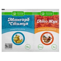 Інсектицид АТО Жук + Авангард Стимул 3 мл + 10 мл