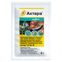 Інсектицид Актара 6 г