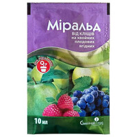 Акарицид Міральд 10 мл