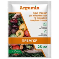 Добриво Аргумін Прем'єр 25 мл