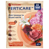 Добриво Yara Ferticare для троянд та інших квітів осінь 20 г