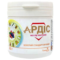Інсектицид Ардіс 60 гр
