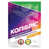 Інсектицид Колібріс 3 мл