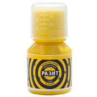 Разит 15 мл